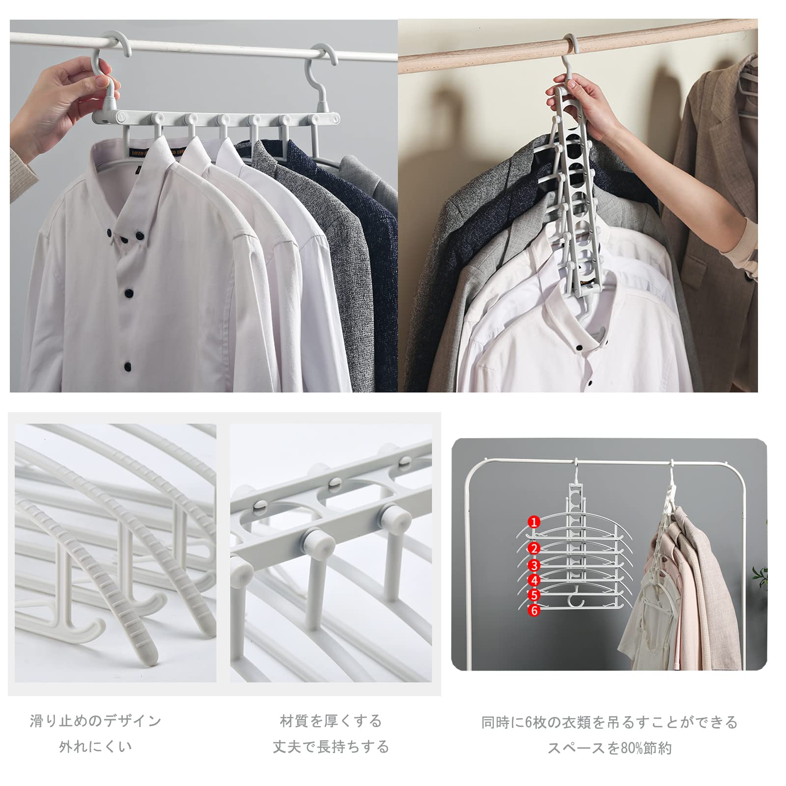 Amazon.co.jp: HMHiWYYスペースを節約するハンガー-クローゼットの収納 Amazon.co.jp: HMHiWYYスペースを節約するハンガー-クローゼットの収納